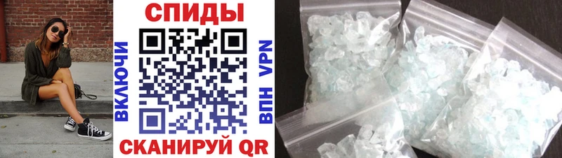 Amphetamine VHQ  Зеленодольск 