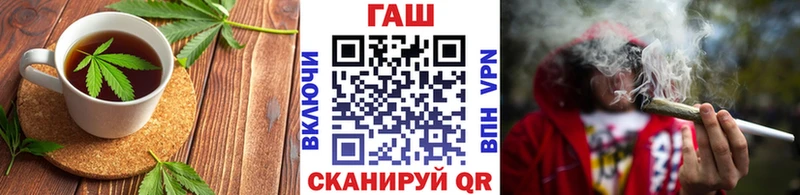 Cannafood марихуана  Зеленодольск 