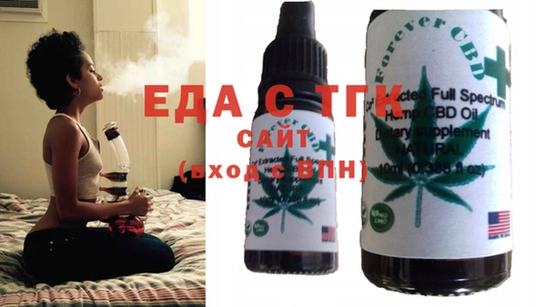 COCAINE Навашино