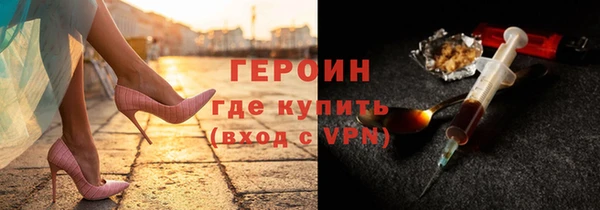 Альфа ПВП Грязовец