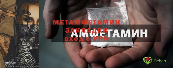 дурь Михайлов