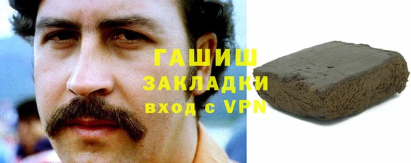 мескалин Надым