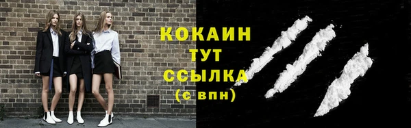 каннабис Наволоки