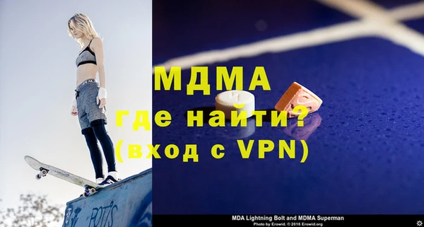 дурь Михайлов