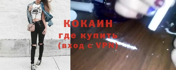 меф Апатиты