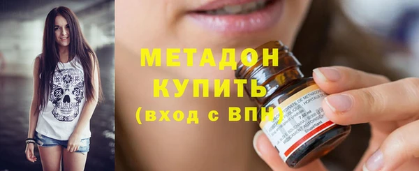 меф VHQ Вязники