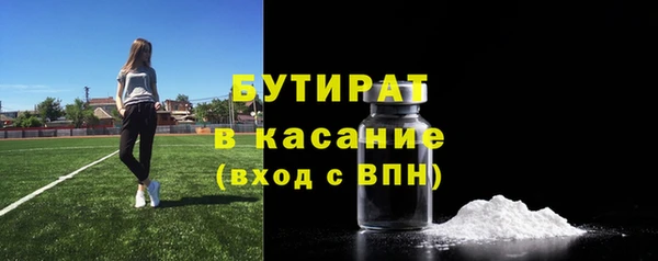mdma Михайловск