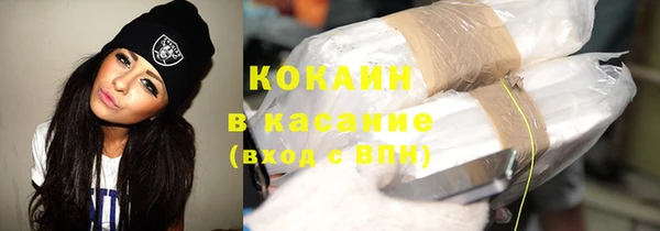 каннабис Наволоки