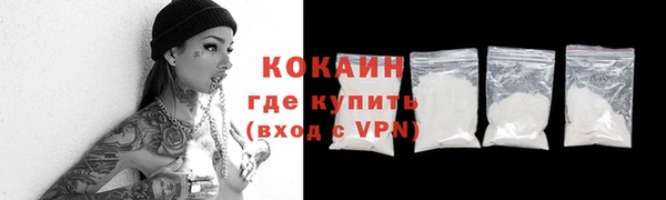 каннабис Наволоки