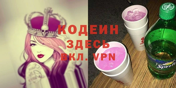 дурь Михайлов