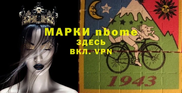 дурь Михайлов
