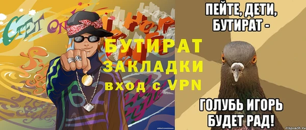дурь Михайлов