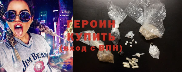 молекула духа Михайловка