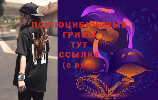 COCAINE Навашино