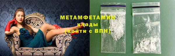 дурь Михайлов