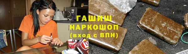 меф VHQ Вязники