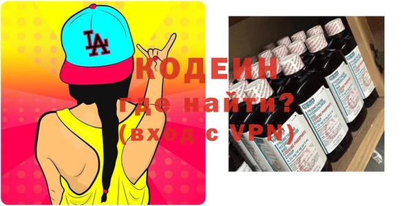 дурь Михайлов