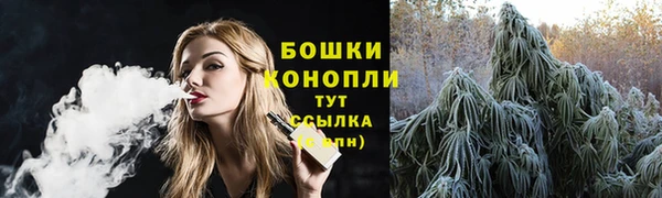 mdpv Губаха