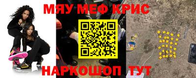 а пвп мука Дубна