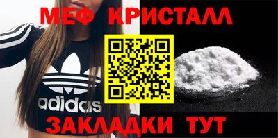 ECSTASY Волжск