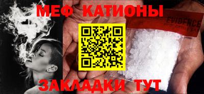 ECSTASY Волжск