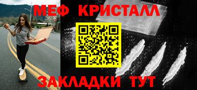 героин Бийск