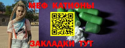 дживик Волжский