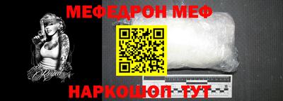 крисы Берёзовский