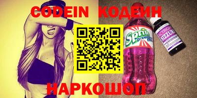 ECSTASY Волжск