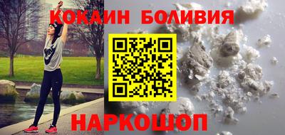 крисы Берёзовский