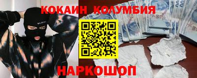 ECSTASY Волжск