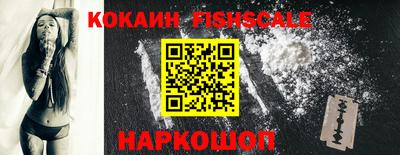 дживик Волжский