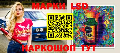 дживик Волжский