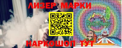 ECSTASY Волжск