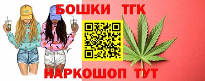 ECSTASY Волжск
