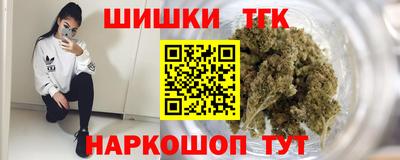 дживик Волжский