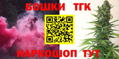 ECSTASY Волжск