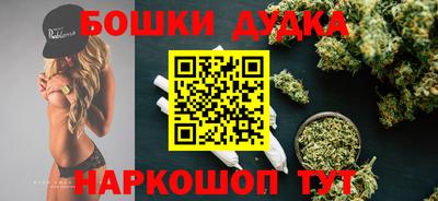 ПСИЛОЦИБИНОВЫЕ ГРИБЫ Донской