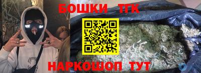 ECSTASY Волжск
