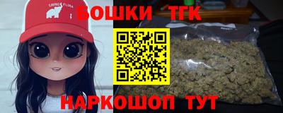 ECSTASY Волжск