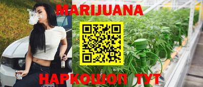 прущий лед Азнакаево