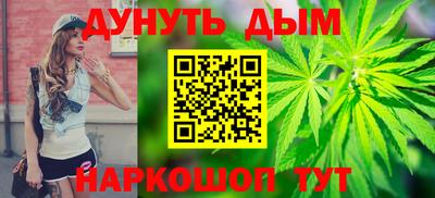 ECSTASY Волжск