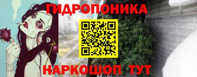 дживик Волжский
