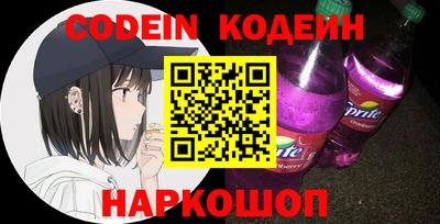 ECSTASY Волжск