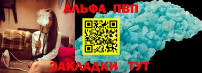 дживик Волжский