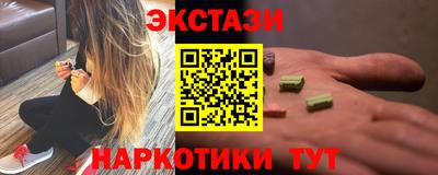 крисы Берёзовский