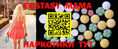 дживик Волжский