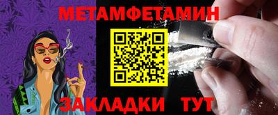 крисы Берёзовский