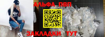 ECSTASY Волжск