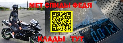 дживик Волжский